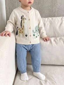 Baby Boy Cute Animal Jacquard Cardigan Casual Textured Versatile Long Autumn Pants Set Suitable For Winter - Multicolor - View 6