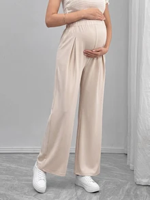Momance Autumn/Winter Khaki Maternity Long Pants, Belly Support Design Comfortable & Fashionable, Suitable For Daily Wear, Gatherings, Shopping, Commuting, Versatile - Apricot - View 1
