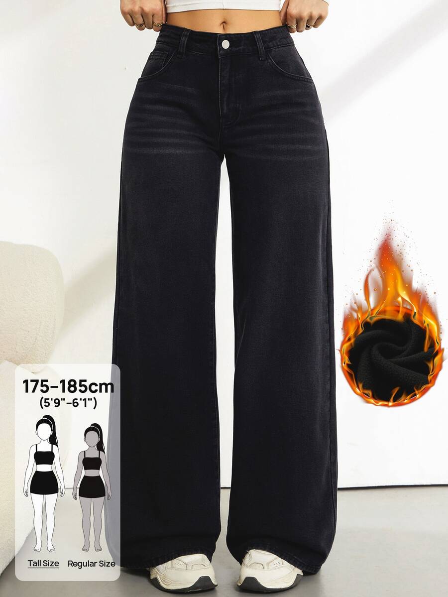 SHEIN Tall 女款寬腿寬鬆休閒街頭風百搭牛仔褲，附口袋，秋冬 Y2K 百搭款，適合萬聖節、節慶、校園，高個加絨