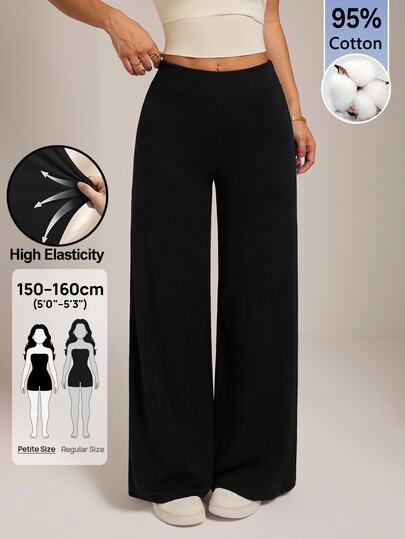 SHEIN PETITE Solid Straight Leg Pants