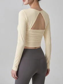 DAZY Women's Solid Color Back Cutout Long Sleeve Sports T-Shirt Fall - Beige - View 9