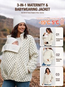 SHEIN 孕婦休閒三合一外套，適合秋冬季節 - 杏色 - 查看 1