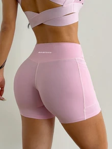 Coolane Women High Waist 4 Inch Yoga Shorts, Seamless Biker Shorts For Workout - Pink - View 6