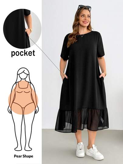 Shapeblank Vestido midi preto de chiffon com patchwork, manga curta, modelagem ampla e confortável, ideal para o dia a dia, perfeito para a primavera/verão. Estilo minimalista e elegante. Ideal para looks casuais e despojados, perfeito para o verão. Ideal para o verão.