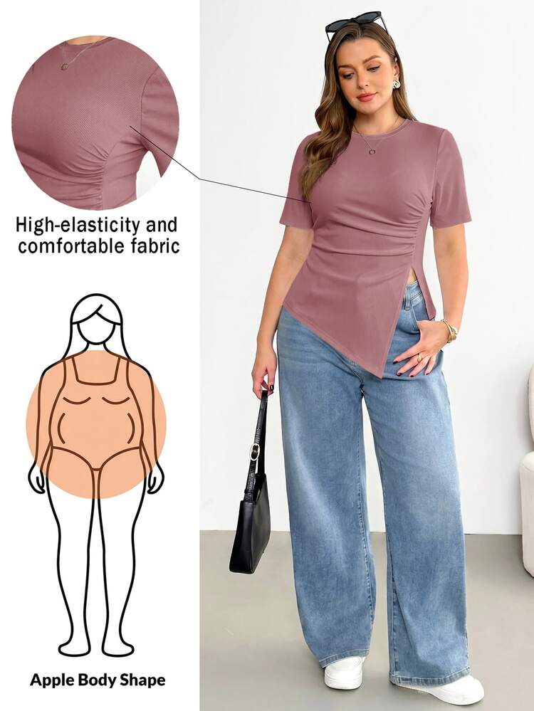 Shapeblank Plus Size Summer Casual Solid Color Asymmetrical Hem T-Shirt - Dusty Pink - View 1