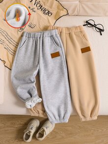 Elladie kids 女童男童 2件組收口運動長褲，鬆緊腰頭皮革拼接，寬鬆運動褲，灰色杏色，返校季，秋季穿搭，2026年秋冬 - 彩色 - 查看 5