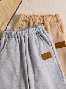 Elladie kids 女童男童 2件組收口運動長褲，鬆緊腰頭皮革拼接，寬鬆運動褲，灰色杏色，返校季，秋季穿搭，2026年秋冬 - 彩色 - 查看 8
