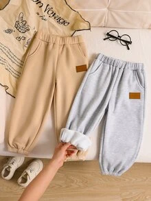 Elladie kids 女童男童 2件組收口運動長褲，鬆緊腰頭皮革拼接，寬鬆運動褲，灰色杏色，返校季，秋季穿搭，2026年秋冬 - 彩色 - 查看 6