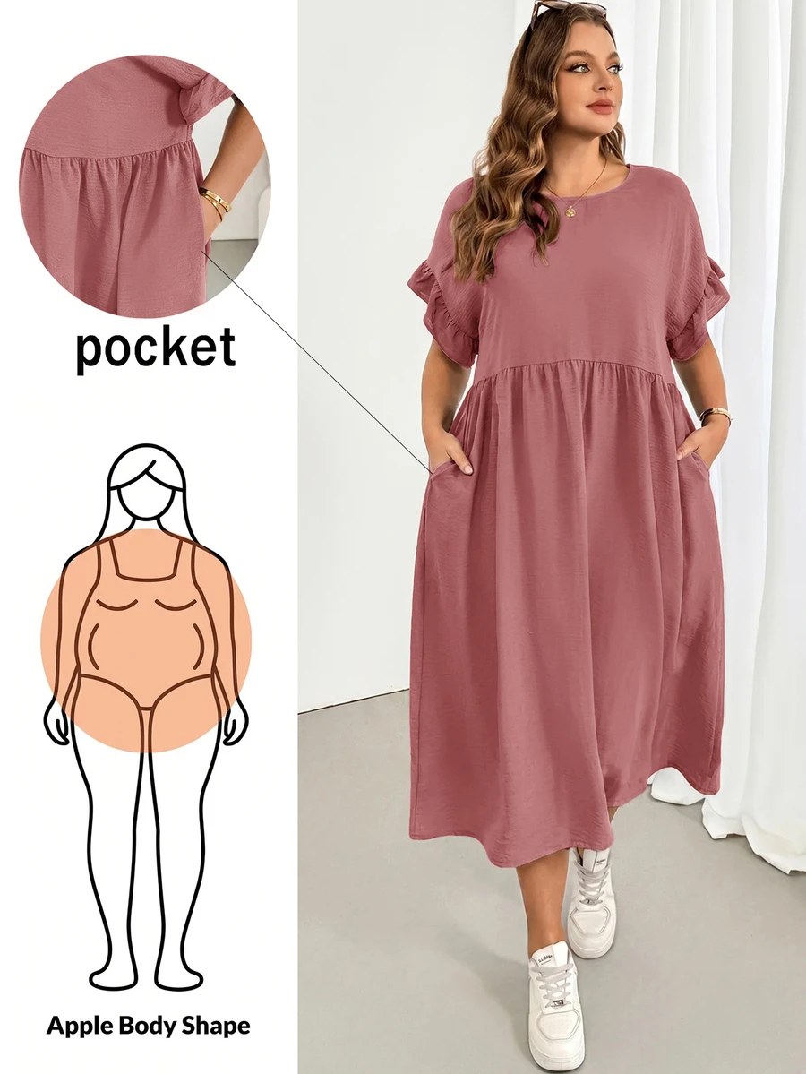 Shapeblank Plus Size Women's Solid Color Round Neck Short Sleeve Pocket Casual Loose Fit Dress