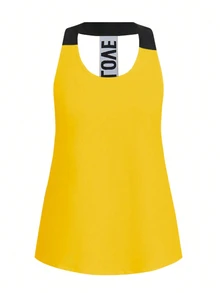 Easithlete Easithlete Women Printed Color Block Sports Set, Athletic Workout Gym Clothes - Yellow - View 6
