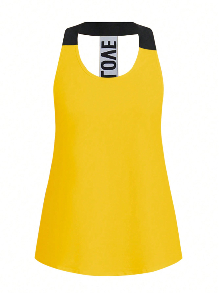 Easithlete Easithlete Women Printed Color Block Sports Set, Athletic Workout Gym Clothes - Yellow - View 5
