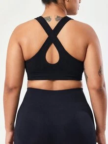 Velisys Velisys 2pcs Seamless Solid Color Wide Strap Sports Bra, Designed For Plus Size Women - Black - View 4