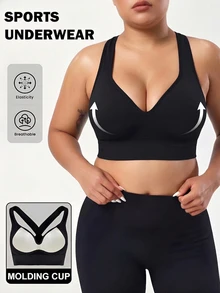 Velisys Velisys 2pcs Seamless Solid Color Wide Strap Sports Bra, Designed For Plus Size Women - Black - View 2