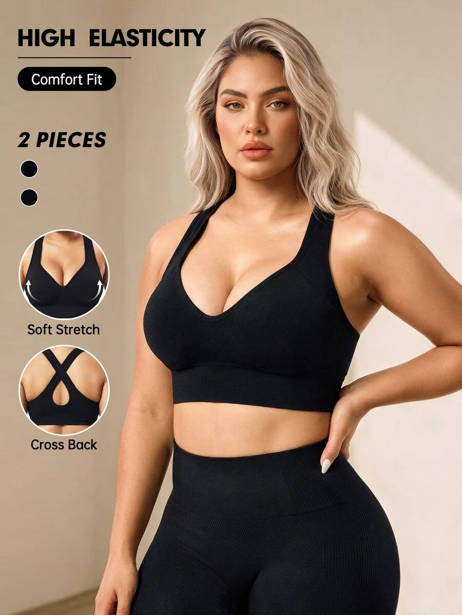 Velisys Velisys 2pcs Seamless Solid Color Wide Strap Sports Bra, Designed For Plus Size Women - Black - View 1