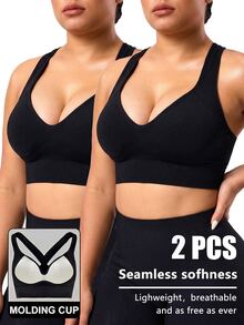 Velisys Velisys 2pcs Seamless Solid Color Wide Strap Sports Bra, Designed For Plus Size Women - Black - View 3