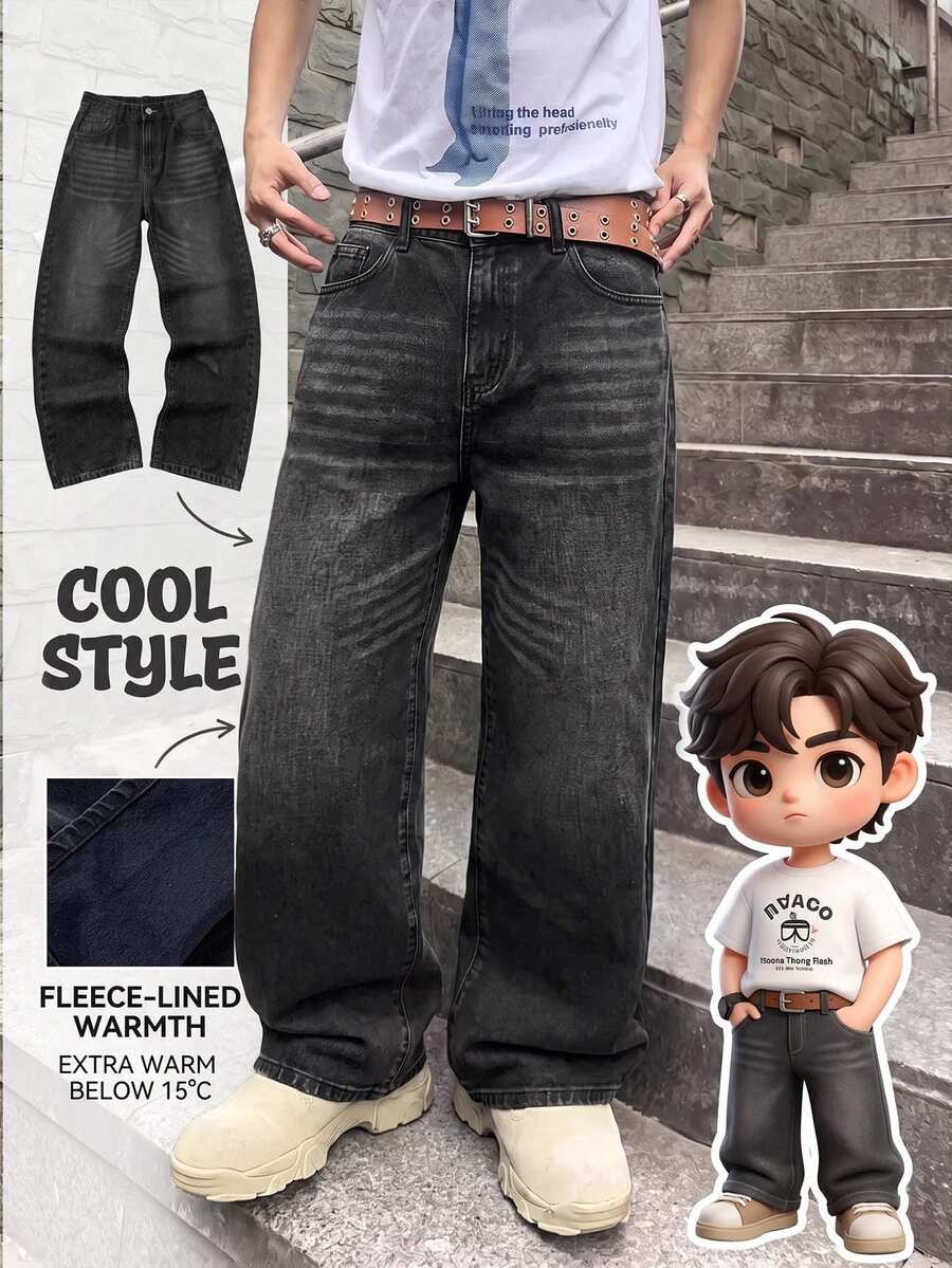 SHEIN 青少年男孩秋冬基礎款黑色刷毛內裡保暖寬鬆牛仔長褲 - 黑色 - 查看 1