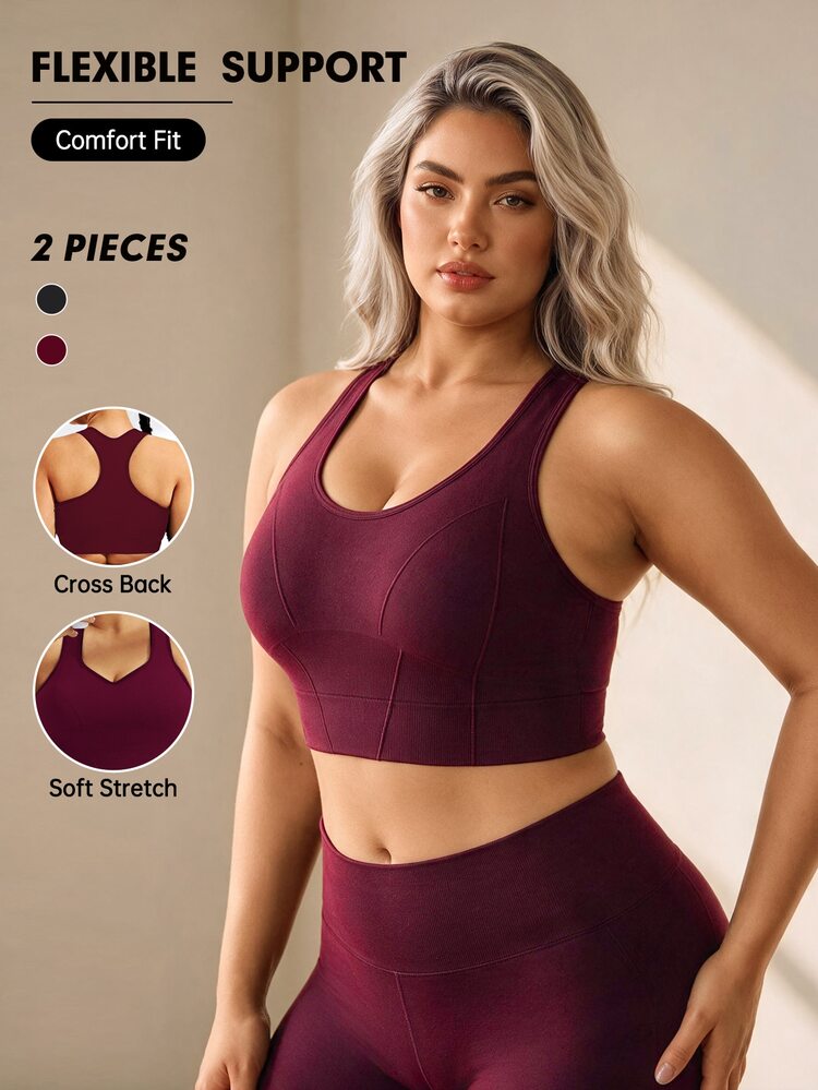 Velisys Velisys Plus Size Seamless 2-Pack Sports Bras - Multicolor - View 1