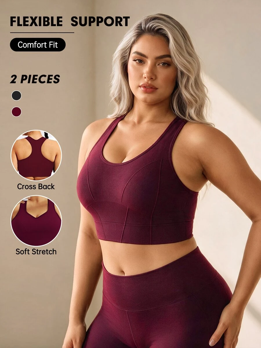 Velisys Velisys Plus Size Seamless 2-Pack Sports Bras - Multicolor - View 1