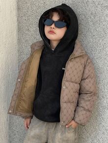 DAZY Tween Boy Winter Casual Versatile Warm Jacket - Brown - View 2