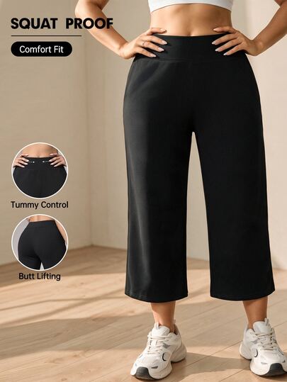 SHEIN Rhythm Era Women's Plus Size Solid Color Straight Leg Loose Fit Cropped Sports Pants