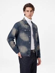 Manfinity Homme 寬鬆男士水洗牛仔夾克,帶翻蓋口袋,無帽款 - 中等水洗藍 - 查看 6