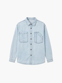 Manfinity Homme Men Summer Drop Shoulder Long Sleeve Loose Casual Denim Shirt With Pocket - Light Wash - View 4