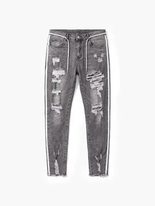 Manfinity Homme Men's Fashionable Denim Skinny Fit Casual Pants, Suitable For Summer - Light Grey - View 7