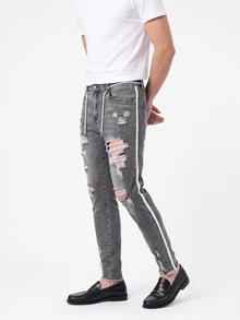 Manfinity Homme Men's Fashionable Denim Skinny Fit Casual Pants, Suitable For Summer - Light Grey - View 4