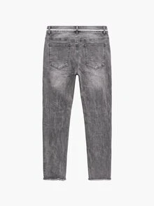 Manfinity Homme Men's Fashionable Denim Skinny Fit Casual Pants, Suitable For Summer - Light Grey - View 5