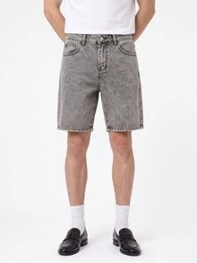 Manfinity Hypemode Men's Wave Sailboat Dragon Print Denim Shorts - Light Grey - View 1