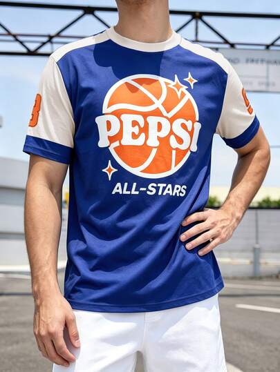 PEPSI X SHEIN Manfinity Dauomo Men's Loose Fit Short Sleeve T-Shirt With Contrast Color Basketball Print Pattern, Casual Versatile Streetwear Style For Summer Outings