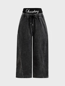 SWAVVY Men's Casual Dark Gray Sweatpants, Standard Size, Plain Design With Pockets And Curved Leg - Black - View 3