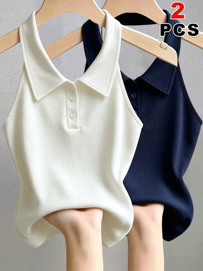 Franclia French Style Striped Backless Halter Neck Tank Top For Women, Summer, Slimming & Age-Reducing