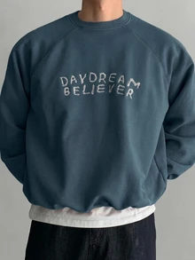 DAZY 春秋款藍色寬鬆短版圓領運動衫，羅紋下擺與袖口，字母刺繡男士套頭衫 - 藍色 - 查看 6
