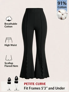 SHEIN PETITE CURVE 大尺碼時尚百搭純色喇叭褲 - 黑色 - 查看 1