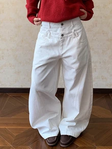DAZY Women's Solid Color Casual Street Loose Fit All-Season Versatile Jeans Everyday Traveling White Fall - White - View 2