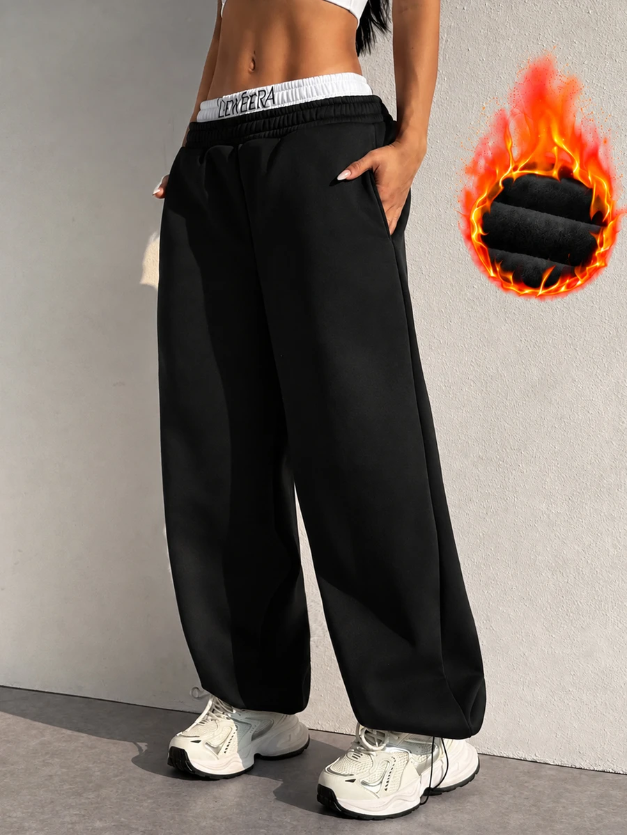 StreetHx Women's Fashion Embroidered Letter Colorblock Elastic Waist & Cuffed Leg Drawstring Sports Pants - Black - View 1