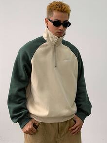 DAZY Sudadera de cuarto zip con mangas raglán, bordado de letras y contraste de color para hombre, otoño - Verde - Ver 7