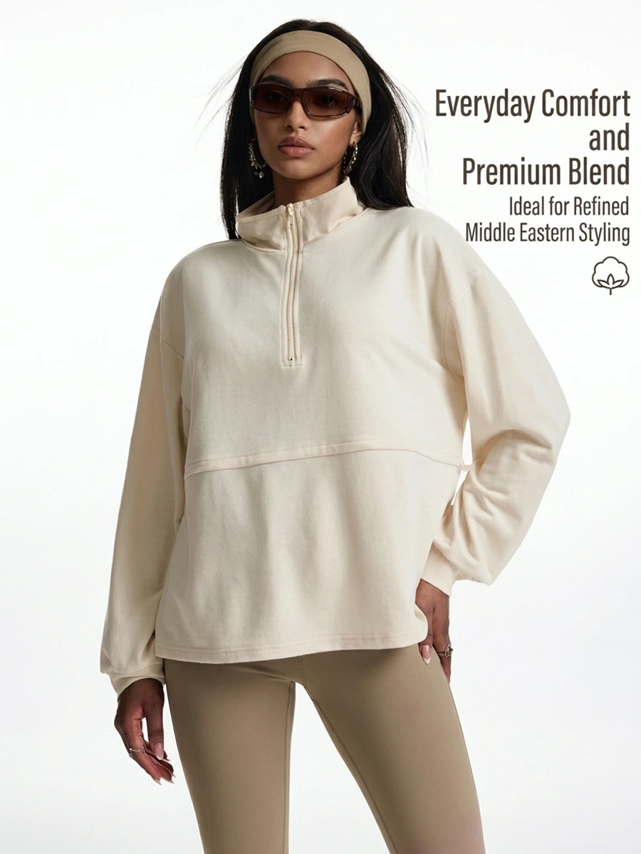 Innovista Innovista Women's Solid Color Drawstring Waist Sports Sweatshirt