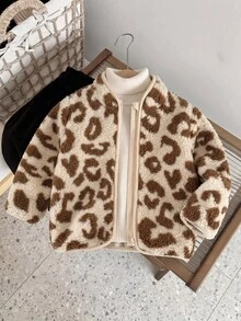 Bubblio 小男孩外套，多功能舒適保暖內裡加厚拉鍊前開夾克，毛絨小立領保暖舒適冬季外套，秋季兒童款 - 卡其色 - 查看 2