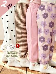 Celana Jogger Motif Bunga dan Garis untuk Bayi Perempuan, Putih/Cokelat/Merah Muda/Lavender, 2 Potong untuk Musim Gugur dan Musim Dingin - MultiWarna - View 1