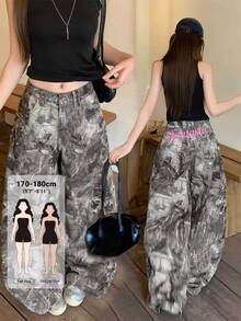 Dazy Tall Women's Camouflage Street Casual Denim Jeans Fall - Army Green - View 1