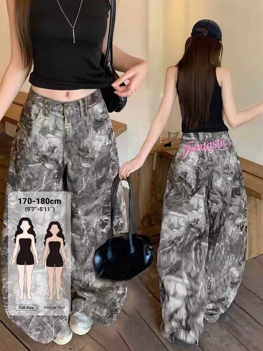 Dazy Tall Women's Camouflage Street Casual Denim Jeans Fall - Army Green - View 1
