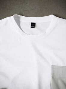 Manfinity Homme Men's Summer Casual Contrast Color Pocket T-Shirt And Cargo Shorts Set - White - View 6