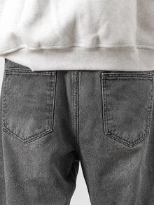 Manfinity Hypemode Men's Casual Relaxed Fit Straight Leg Jeans, Everyday Fashion - Light Grey - View 7