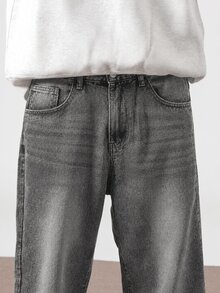 Manfinity Hypemode Men's Casual Relaxed Fit Straight Leg Jeans, Everyday Fashion - Light Grey - View 5