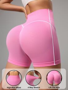Sovereign Charm Women's Casual Sports High Waist Contrast Stripe Shorts - Pink - View 2