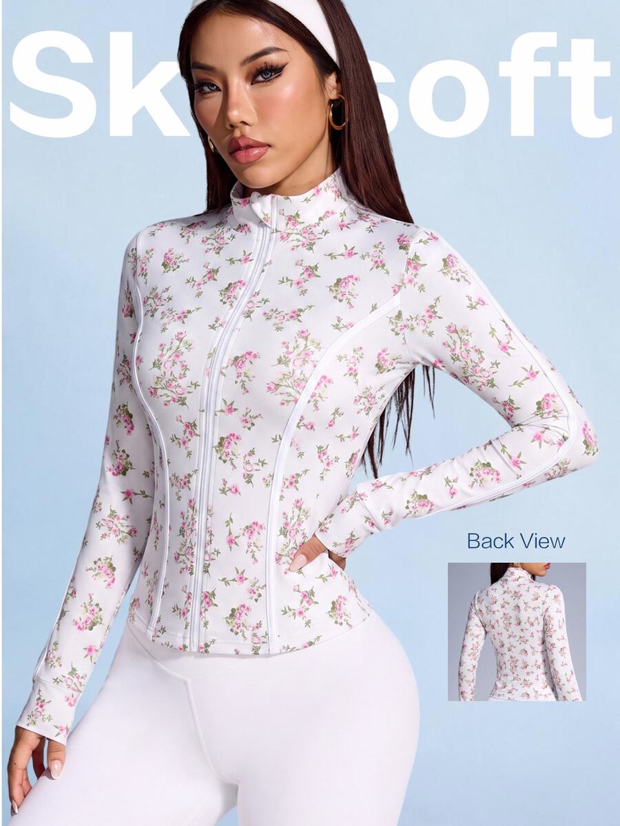 SHEIN Sovereign Charm Women's Ditsy Floral Long Sleeve Zipper Front Slim Fit Sports Jacket - Multicolor - View 1