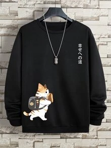 Neovey 男士日文字母卡通图案保暖连帽衫，秋冬季长袖上衣 - 黑色 - 查看 9