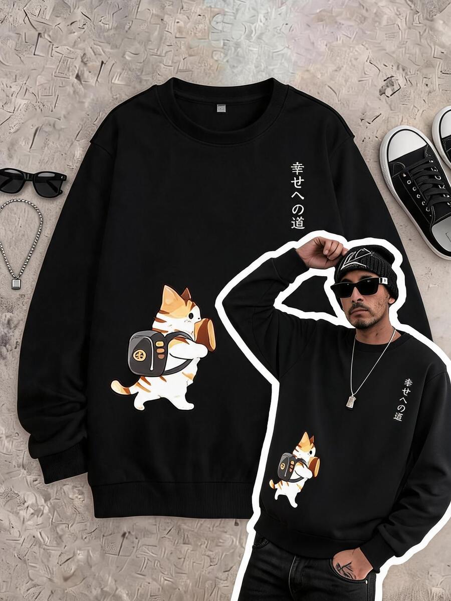 Neovey 男士日文字母卡通图案保暖连帽衫,秋冬季长袖上衣 - 黑色 - 查看 1